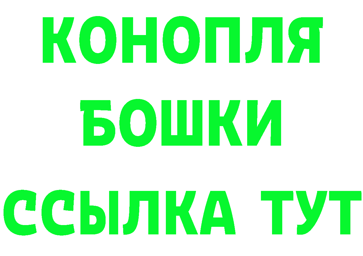 APVP СК КРИС сайт маркетплейс mega Алушта